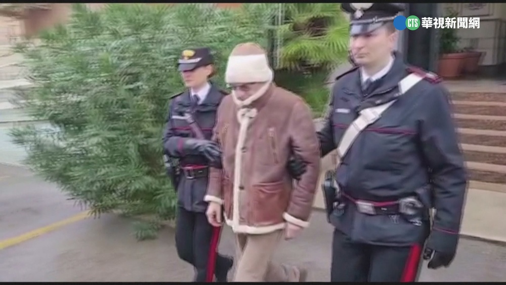 逍遙法外30年! 義黑手黨"教父級"老大被捕