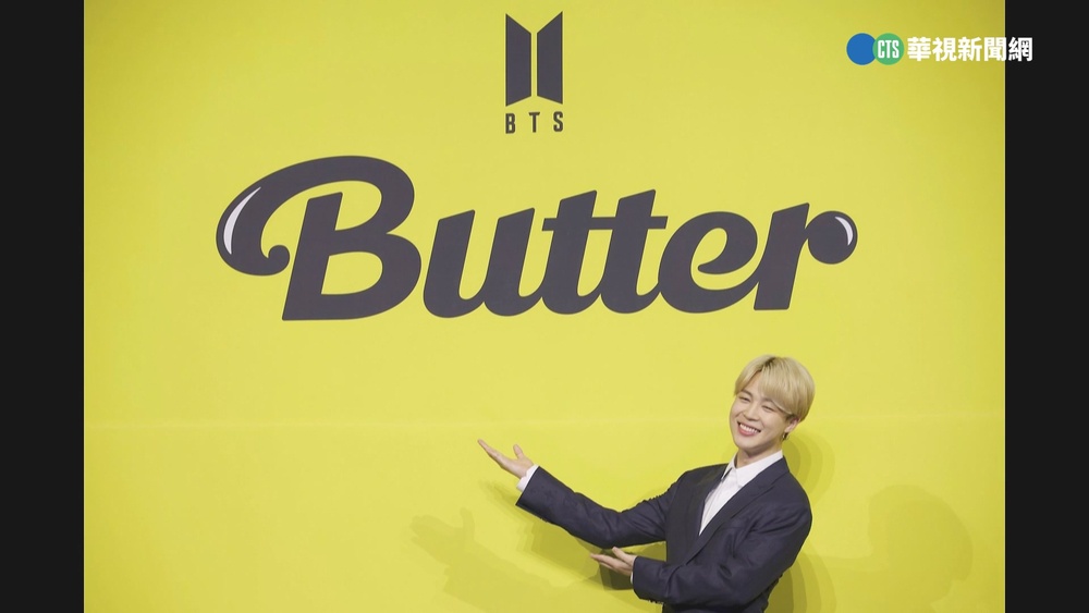 防彈少年團朴智旻 出任奢華品牌全球代言人