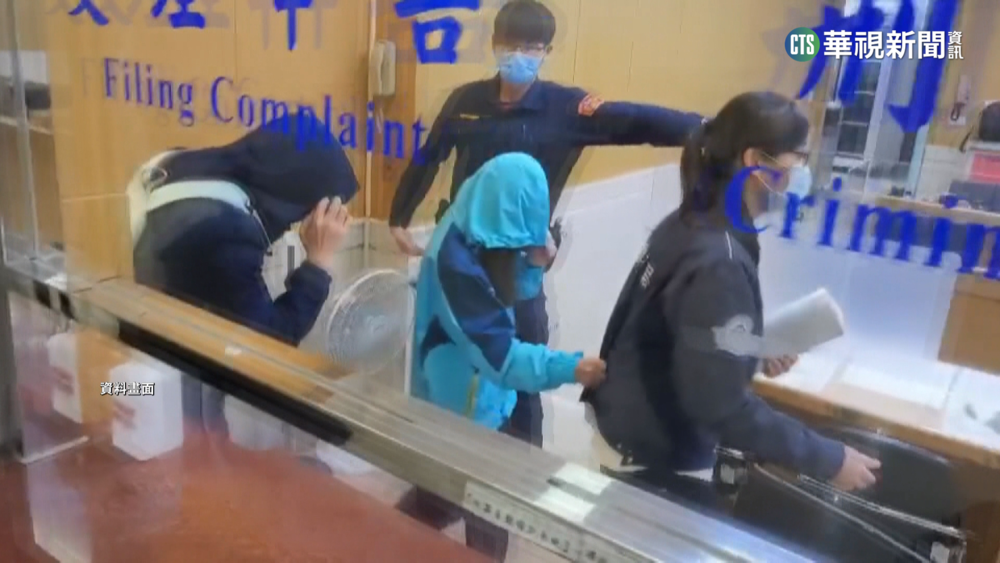 洩府院高層個資?前健保署主祕遭爆違法赴中?