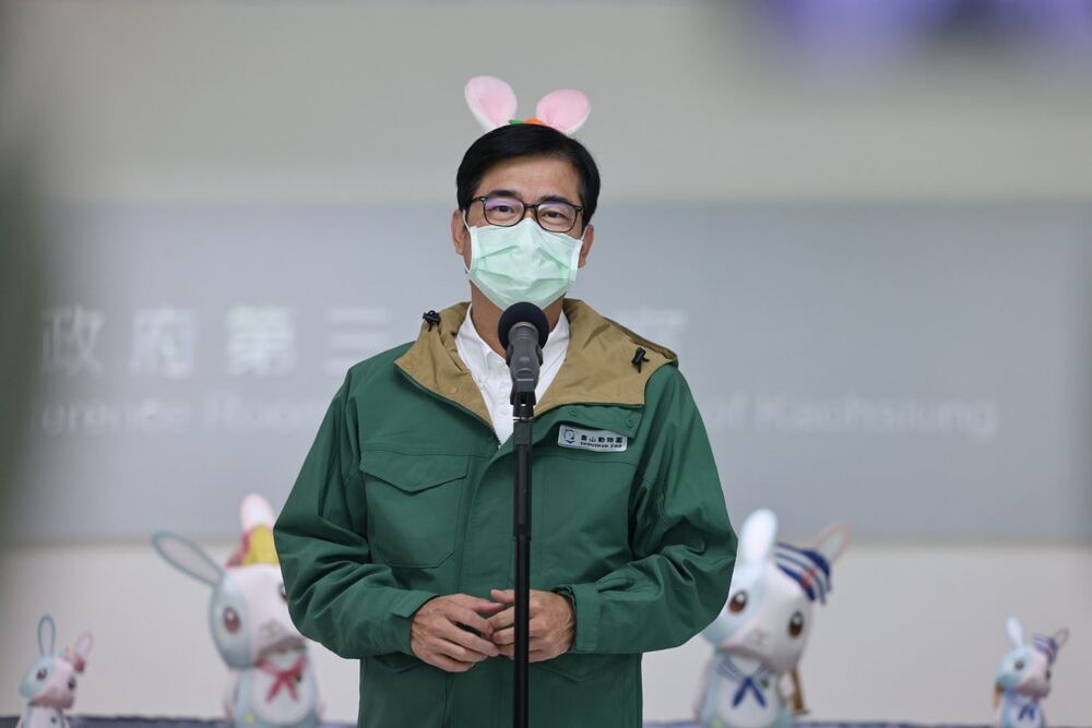 圖片來源 高雄市政府