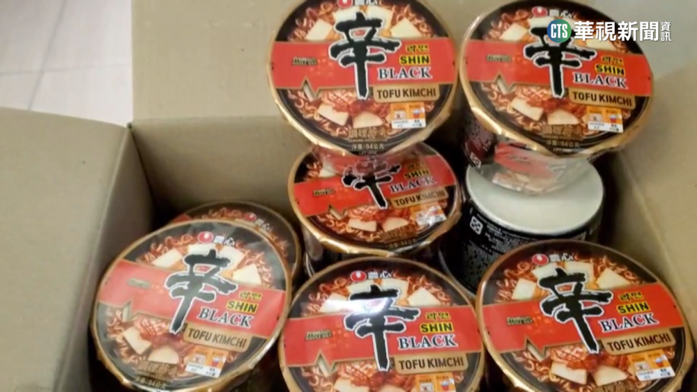 南韓「辛碗麵」禁用農藥超標　1128KG銷毀退運