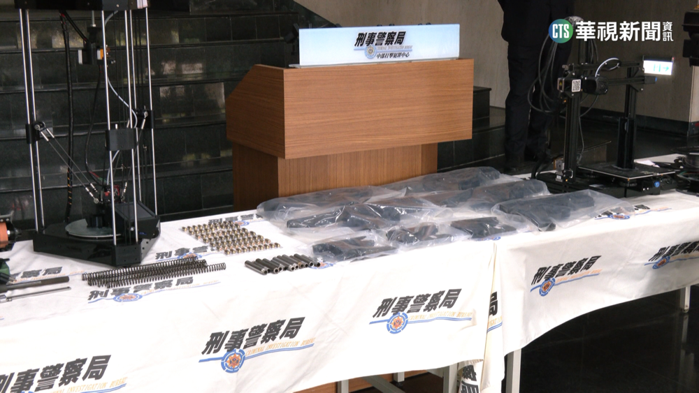 裝彈擊發殺傷力大！　警破首宗「3D列印長槍」