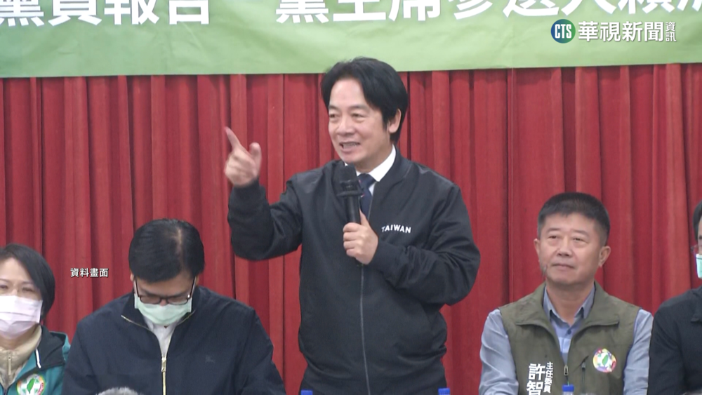 才剛當選黨主席！　賴清德2024大選民調飆第一