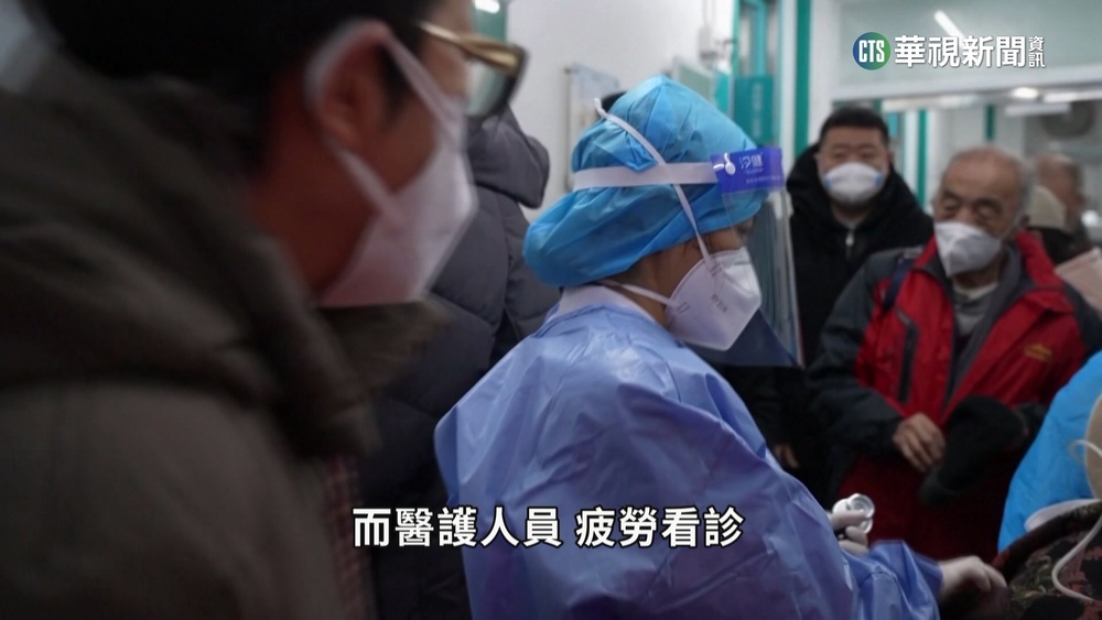 差很大! 中官方稱6萬病歿 外媒估死58.4萬人