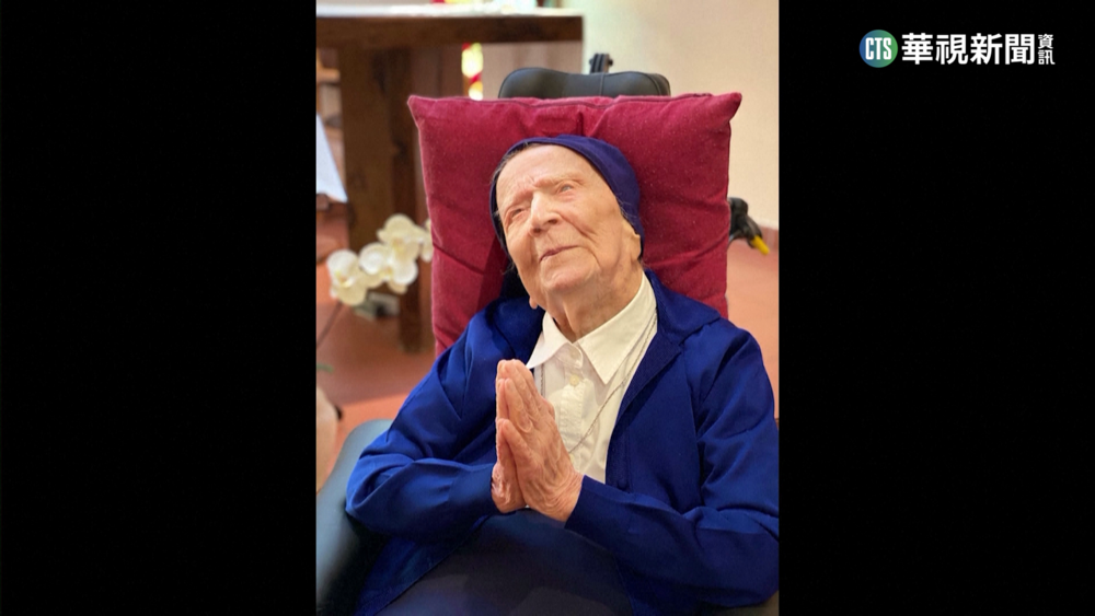 曾戰勝新冠! 世界最老人瑞離世 享壽118歲