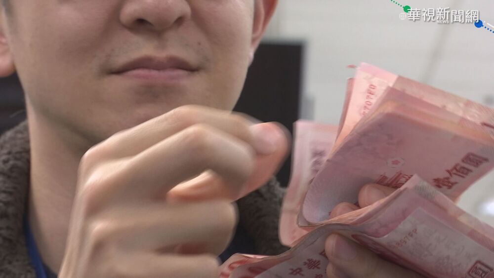 大寒財運「不冷反熱」！命理專家點名4生肖發大財