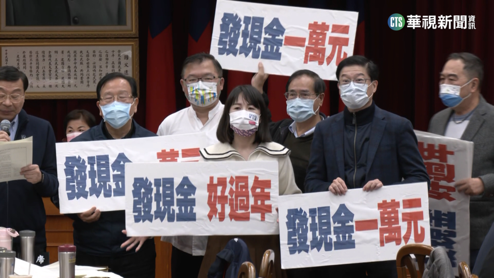 發6000元立院進度卡關 唐鳳:系統228前準備好