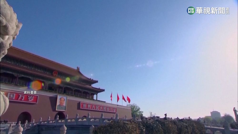 中國2022年GDP成長3% 創40年最慢成長速度