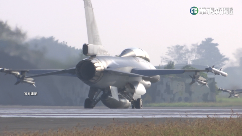 共軍自稱"俯瞰"台灣 國軍:認知作戰"全程掌握"