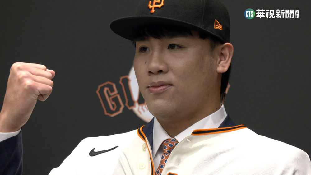 李晨薰"美"夢成真 旅美加盟舊金山巨人