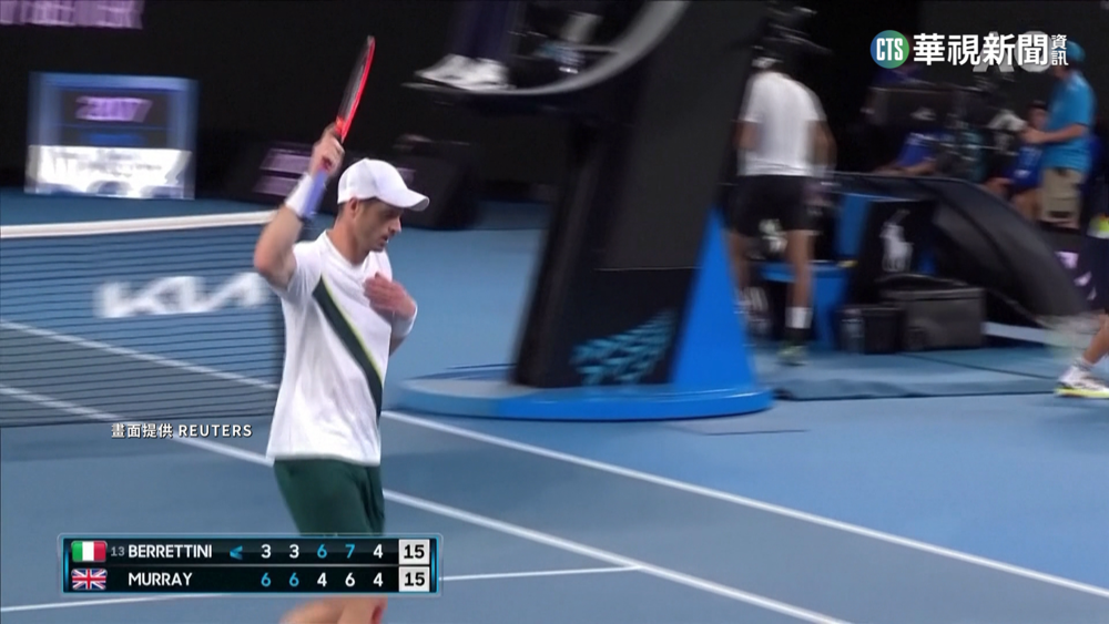 重返澳網首勝開張 N.Djokovic樂開"球迷會"