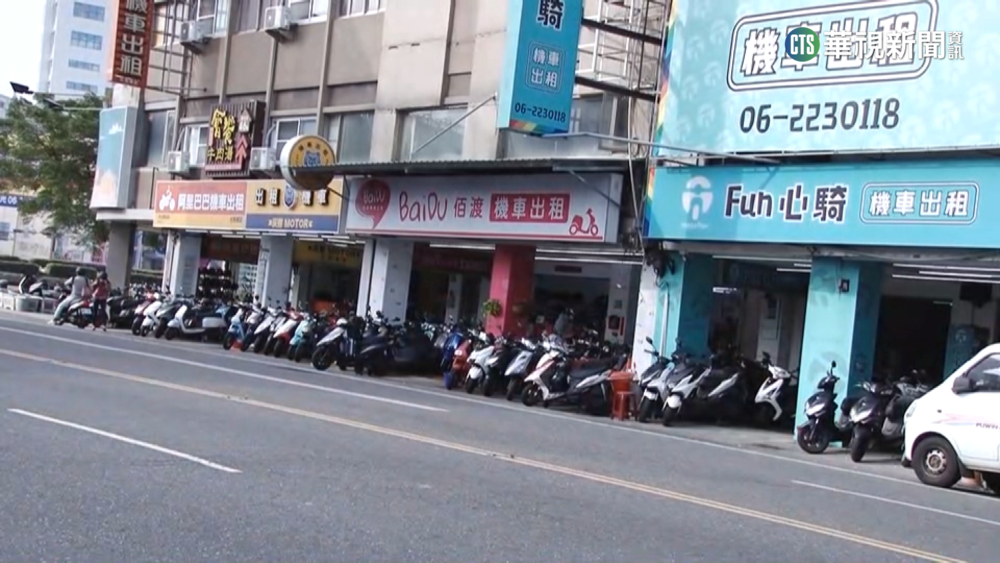 台南過年租車夯　租車一條街預約到元宵