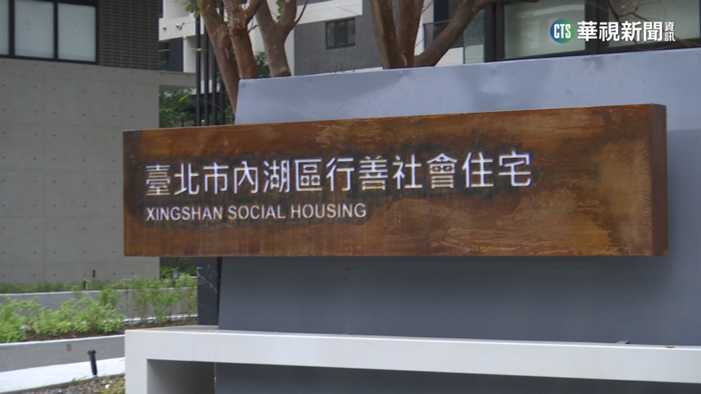 交屋1個月牆裂水管爆！　行善社宅爆工程瑕疵