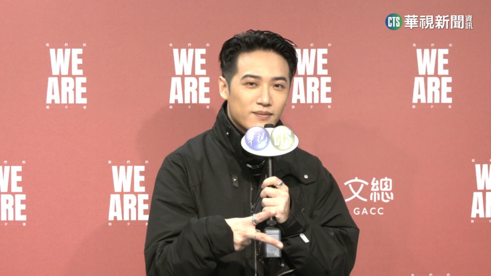 除夕夜熱門節目！　告五人、阿爆、熊仔輪番上陣