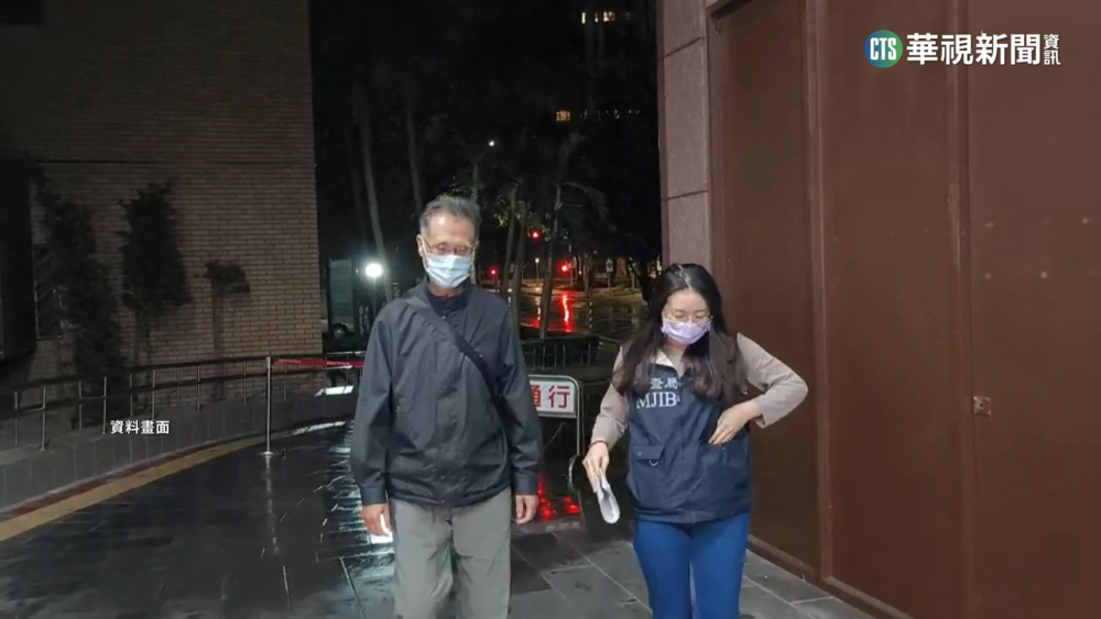 健保洩個資案　葉逢明10萬交保.限制出境