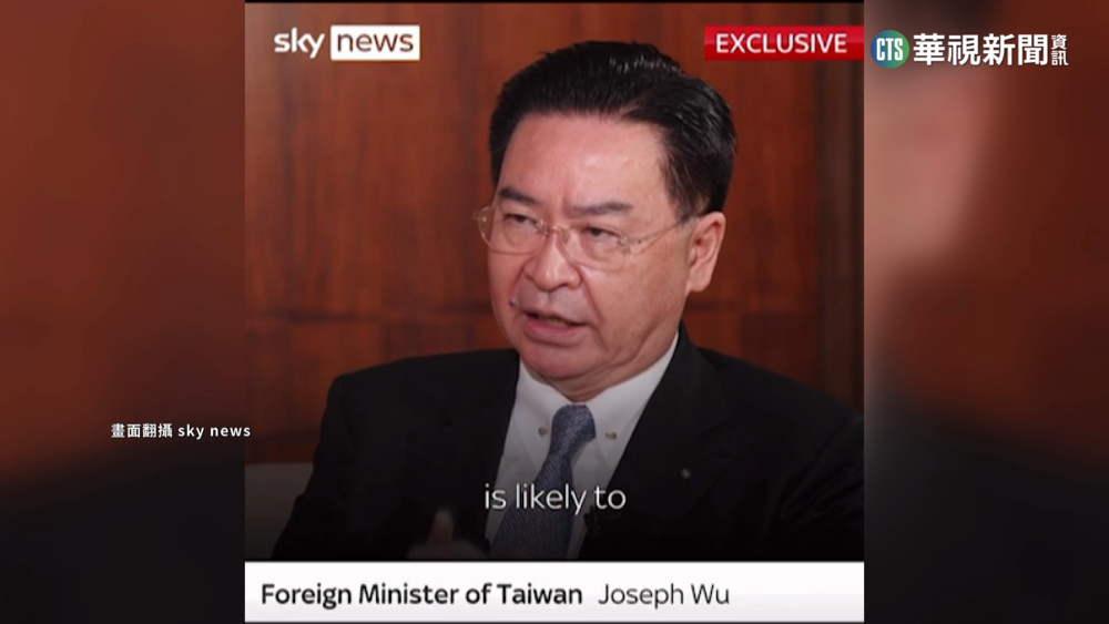 中國攻台機率升　吳釗燮:2027是可能時間點