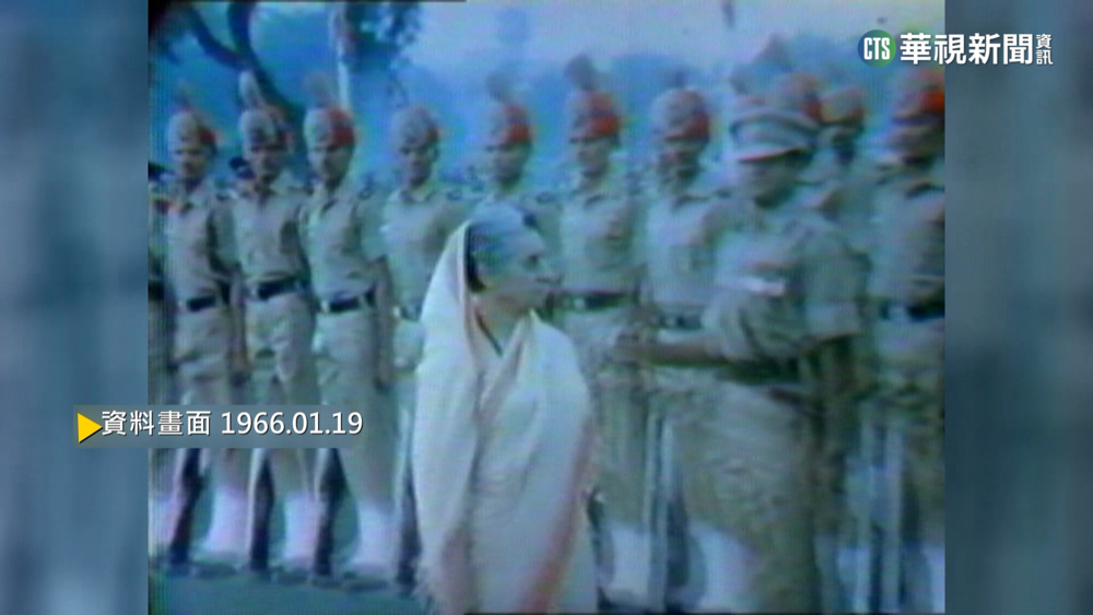 【歷史上的今天】印度總理甘地夫人 全球第二位女元首