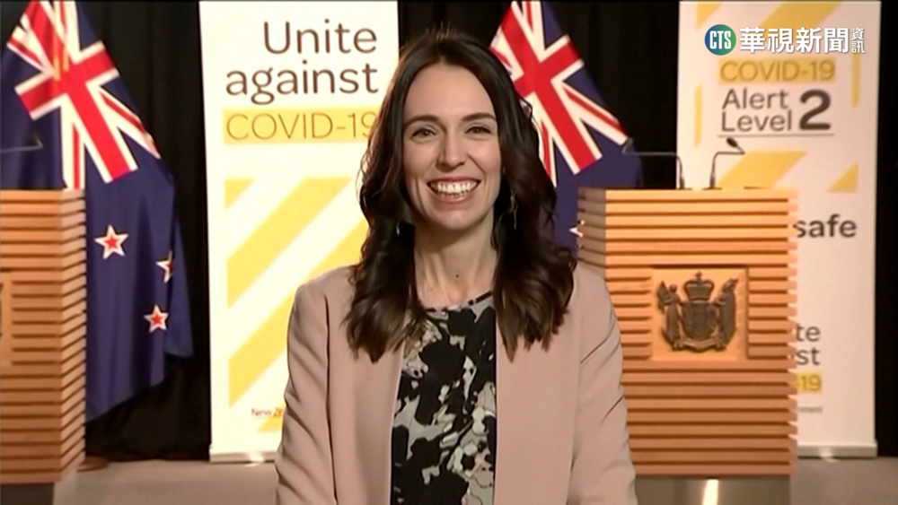 「油箱沒油了」　紐西蘭總理阿爾登宣布2月辭職