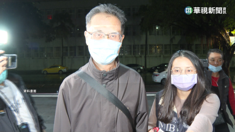 健保個資外洩涉國安？　前主秘10萬交保