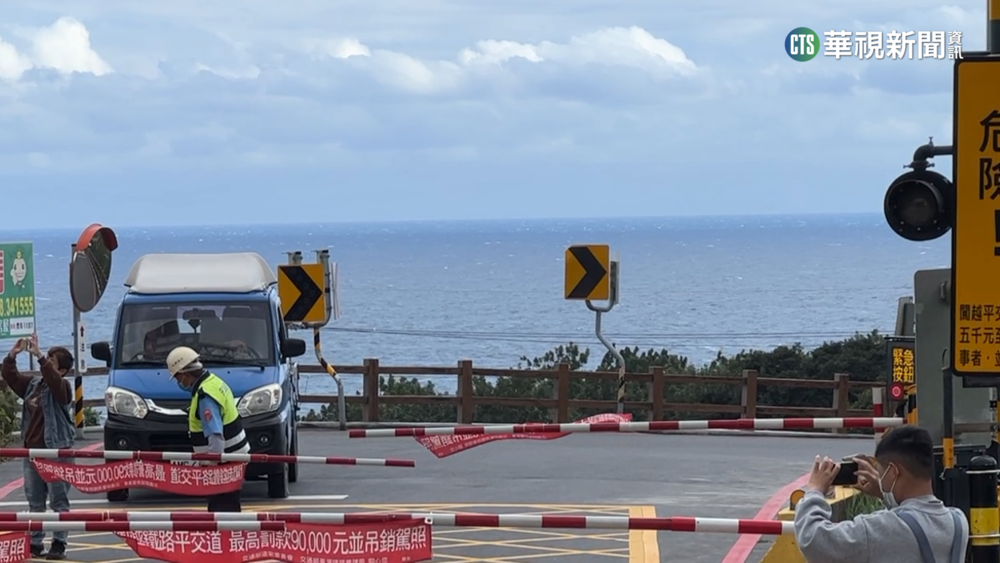 神似「灌籃高手」場景　台東太麻里平交道暴紅