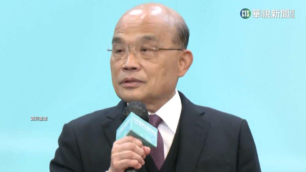 宣布「將率內閣總辭」 蘇貞昌：祝福台灣安好、民豐國富