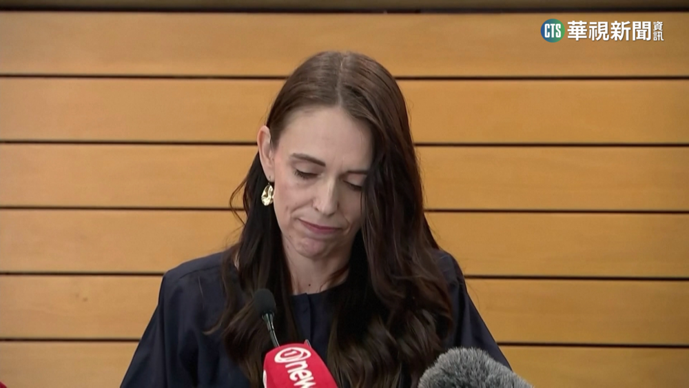 拋震撼彈！紐西蘭總理阿爾登　宣布下月將請辭