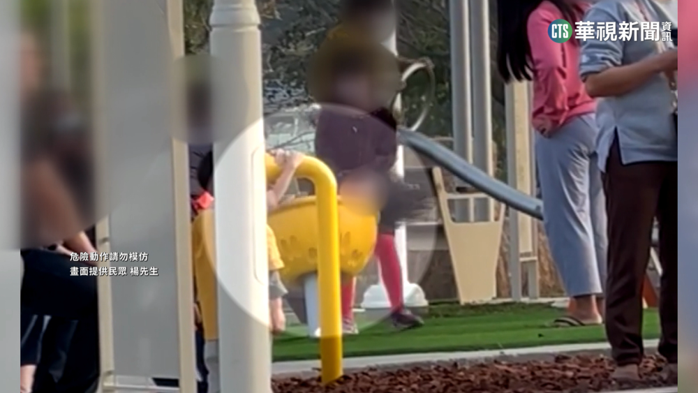 女童坐「旋轉杯」狂轉　醫:太快恐持續暈眩