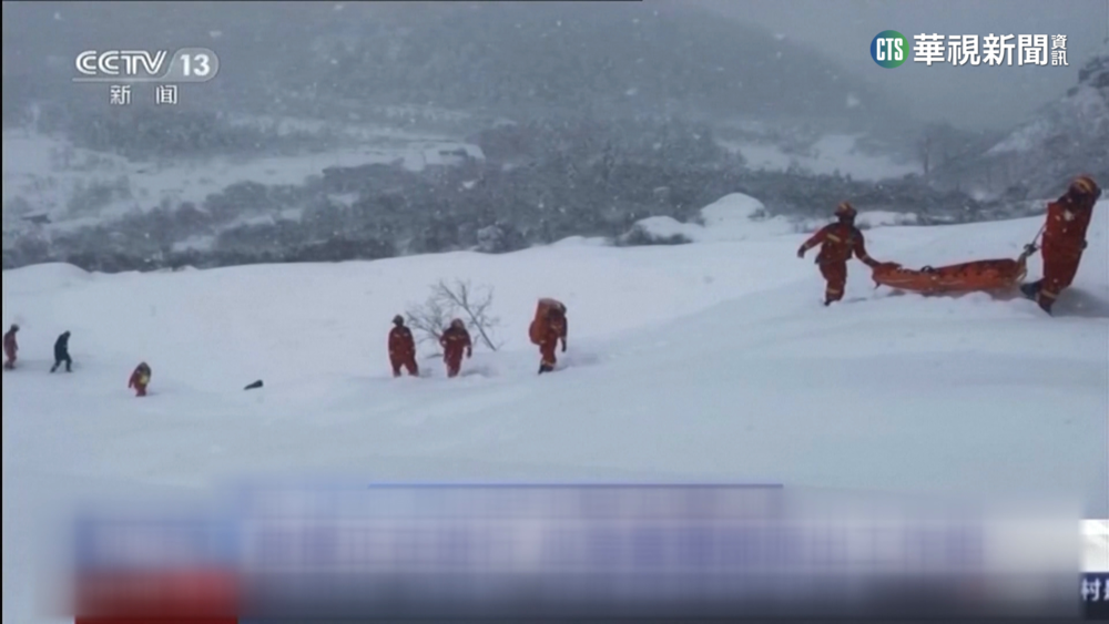 中國西藏林芝市雪崩釀8死　當局持續搜救
