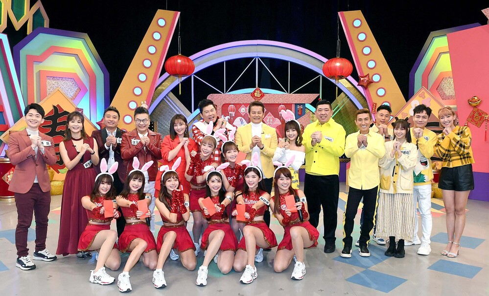 玉兔迎春躍幸福 大年初一好運《衝衝衝》