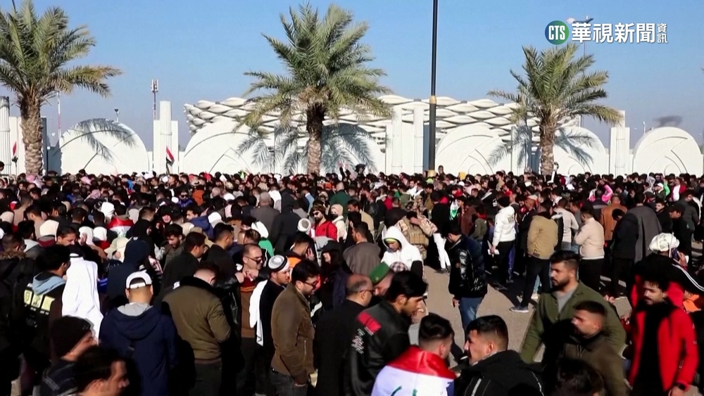 伊拉克舉辦海灣盃足球賽 踩踏事故釀1死83傷