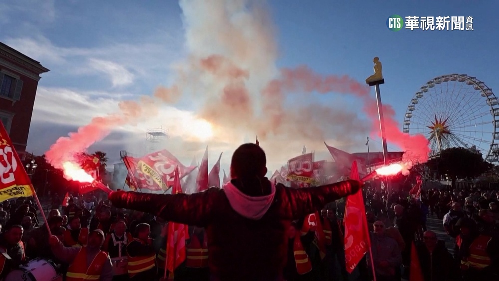 抗議馬克宏年金改革 法國展開"全國大罷工"