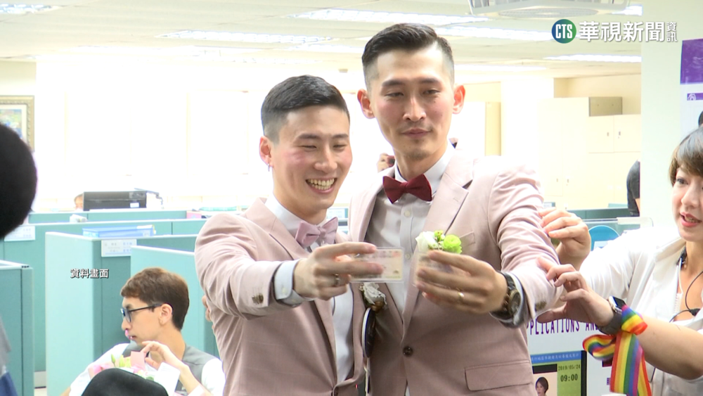 蘇揆請辭前拍板! 台灣開放跨國同婚.年後上路