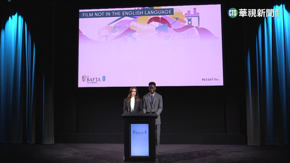 英國影藝學院電影獎　入圍名單公布