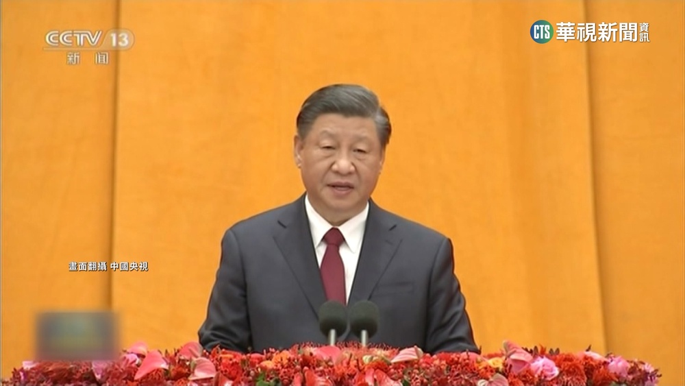 習近平春節團拜 對台灣重申「反分裂反干涉」