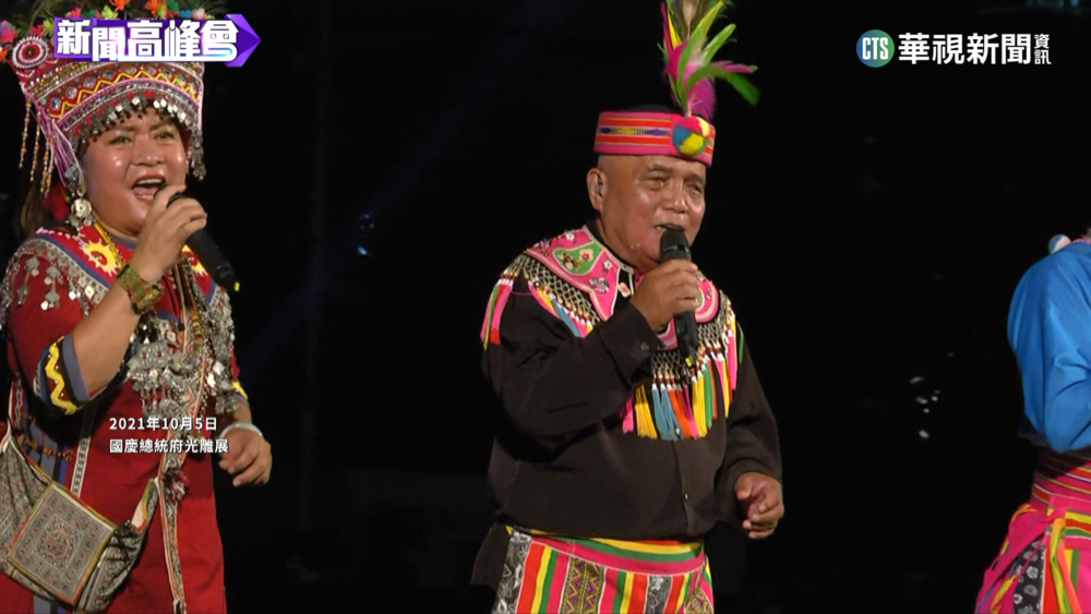 部落音樂傳唱全球　馬蘭吟唱隊創作不停歇