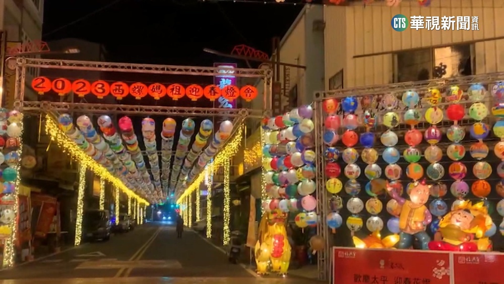 西螺福興宮前燈籠海　逾3萬顆燈籠總長4公里