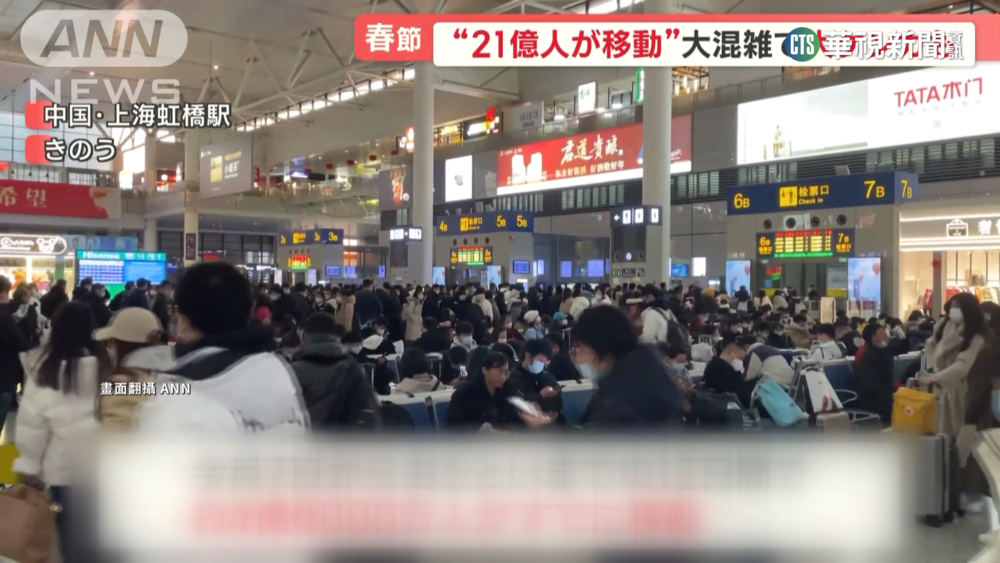 悶3年解封！　中國春運擠爆　公路奇觀煮水餃