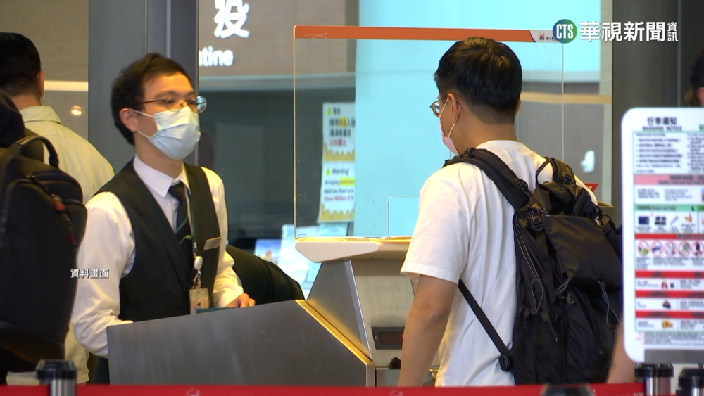 遊峇里島簽證過期　女無現金繳罰款險困當地