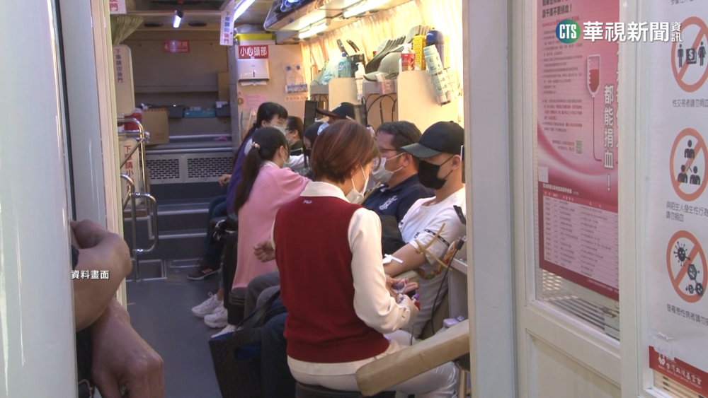 最「熱血」宮廟！　紫南宮去年募血破千萬CC