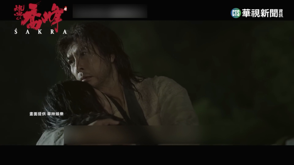 新劇「天龍八部之喬峰傳」　甄子丹自導自演