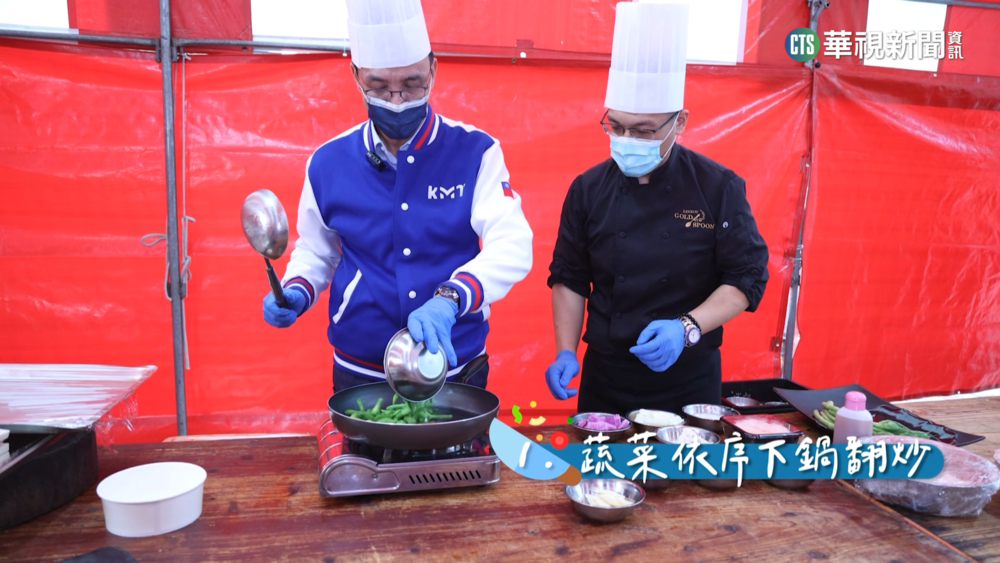 「阿倫師」下廚！　朱立倫與總舖師合作上菜