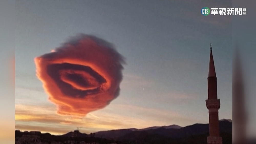 土耳其巨大「幽浮」雲朵　氣象局:自然天氣現象