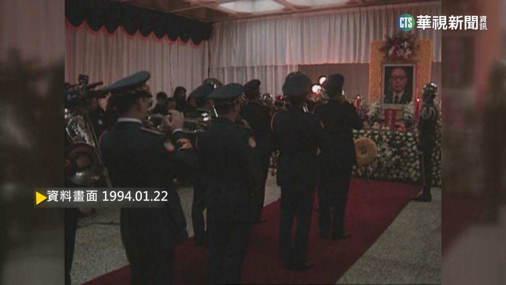 【歷史上的今天】前總統嚴家淦奉安大典　享壽88歲