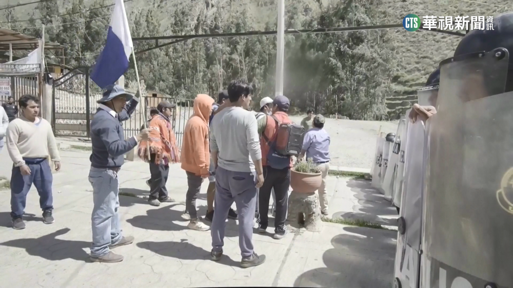 祕魯爆示威關景點「馬丘比丘」　數百外國遊客受困