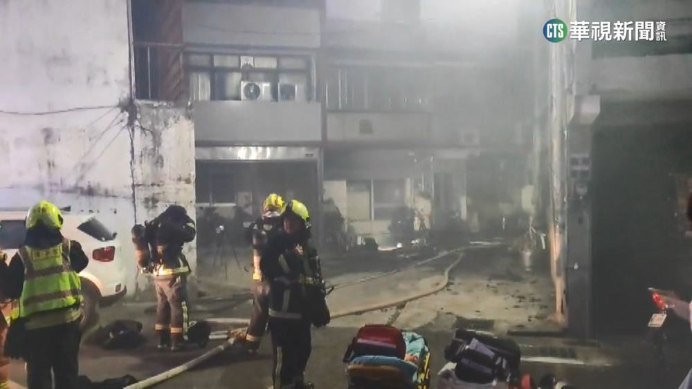 除夕夜火燒屋！　三兄弟團圓　老大沒逃出斷魂