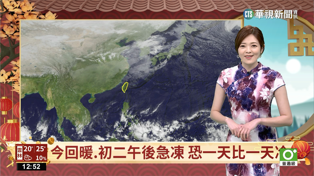 舒適溫暖北東零星雨　西半部金馬局部霧