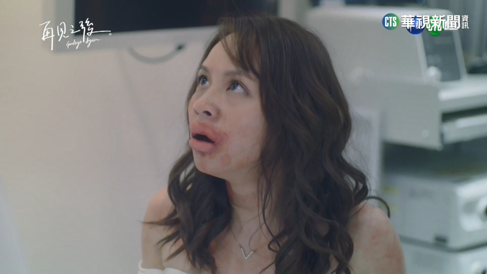 浪漫台語劇！　金鐘視后黃姵嘉　特效妝甘苦談