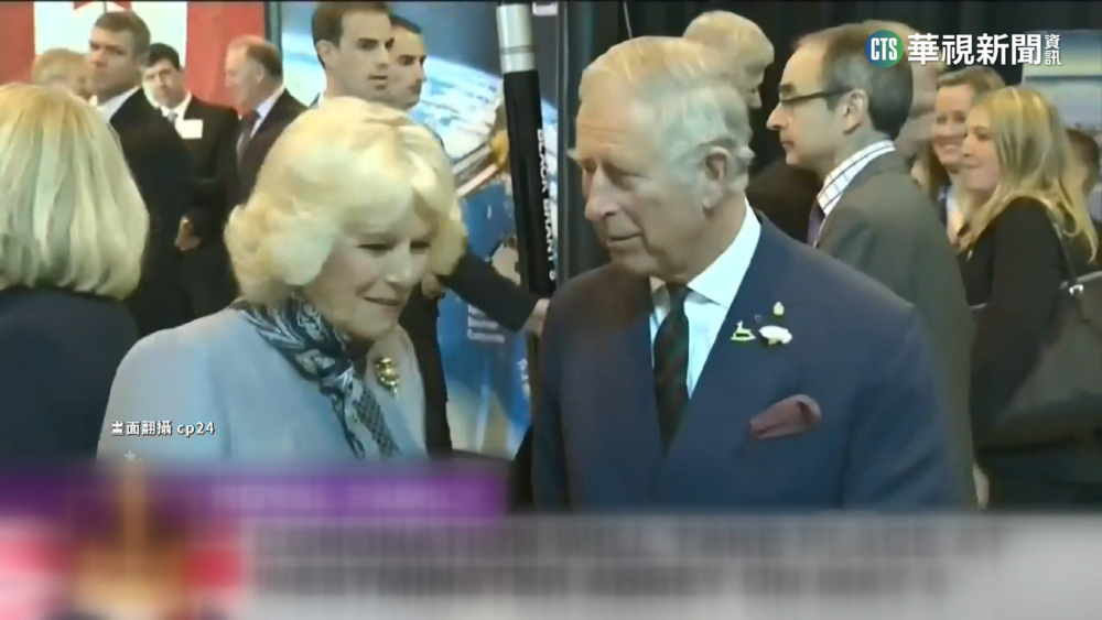 英王查爾斯三世5月加冕　重頭戲「燈光秀」