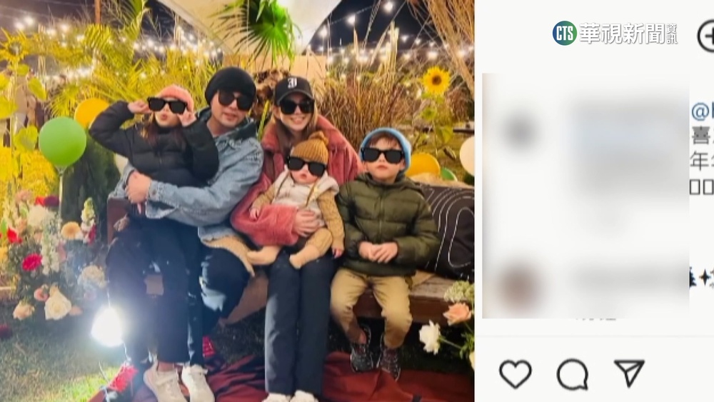 不藏了！周董1家5口正面照曝　3寶超萌奶音拜年