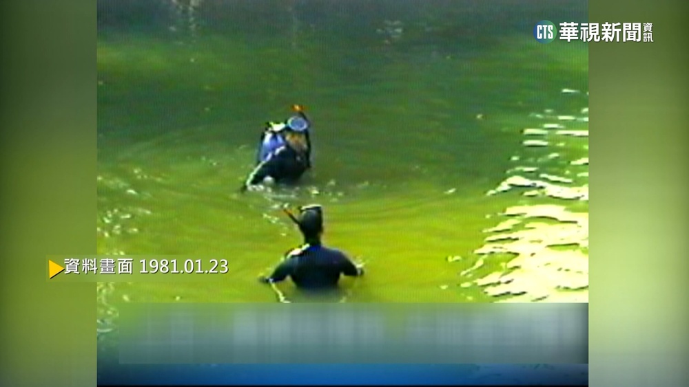 【歷史上的今天】外雙溪水壩突放水　下游烤肉師生15人